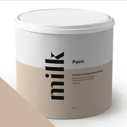  MILQ Paint  Kitchen & Gallery Extra Intense 0,9 л. NC23-0415 Creamy Coffee