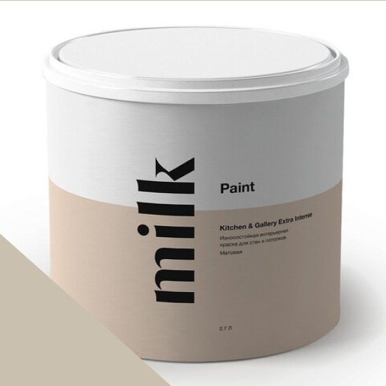 MILK Paint  Kitchen & Gallery Extra Intense 0,9 . NC11-0045 Unbaked Clay