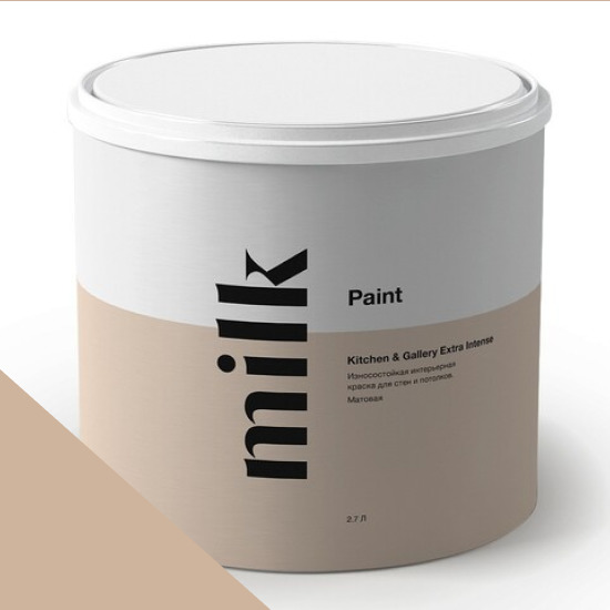  MILK Paint  Kitchen & Gallery Extra Intense 0,9 . NC19-0285 Nut Halva
