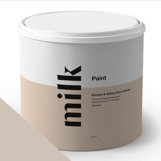  MILK Paint  Kitchen & Gallery Extra Intense 0,9 . NC17-0218 Nickel