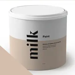  MILQ Paint  Kitchen & Gallery Extra Intense 0,9 . NC19-0290 Gourmet Pate