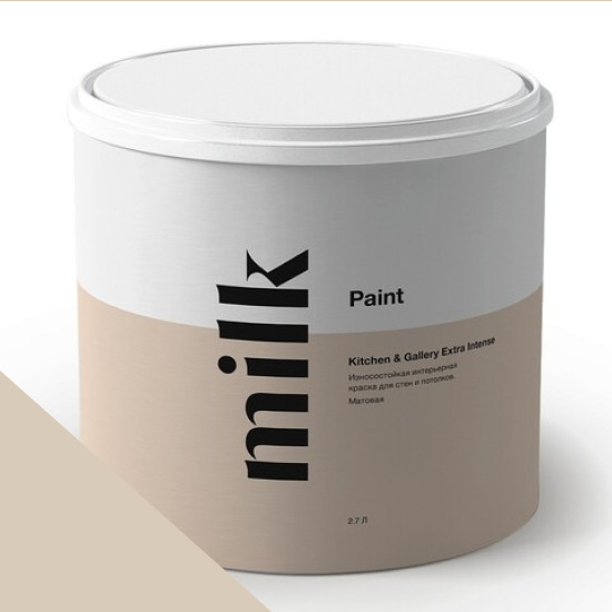  MILK Paint  Kitchen & Gallery Extra Intense 0,9 . NC10-0019 Thick Smoke