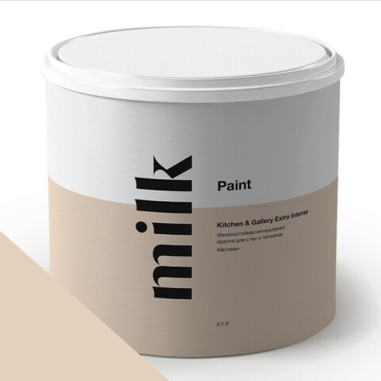  MILK Paint  Kitchen & Gallery Extra Intense 0,9 . NC18-0258 Coffee Biscuits