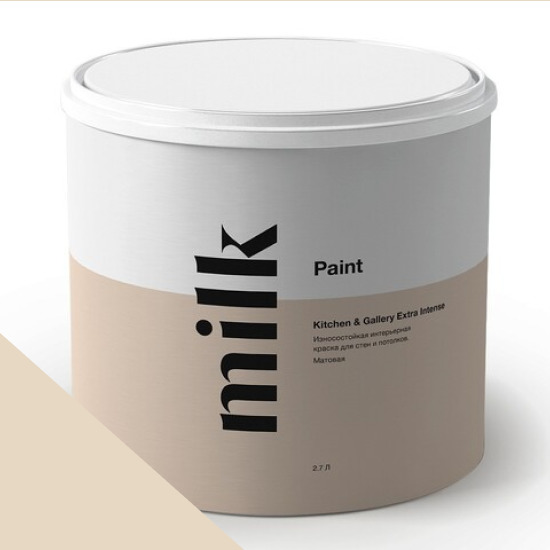  MILK Paint  Kitchen & Gallery Extra Intense 0,9 . NC13-0104 Safari