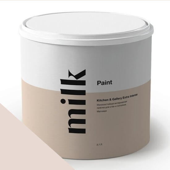  MILK Paint  Kitchen & Gallery Extra Intense 0,9 . NC30-0608 Beige Sunset