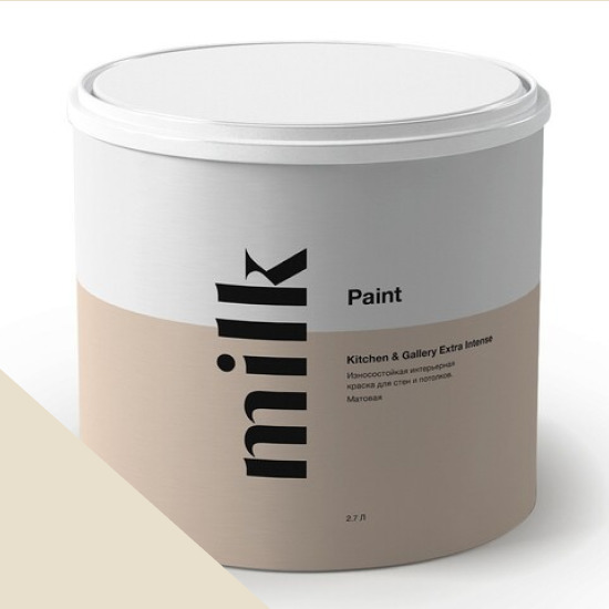  MILK Paint  Kitchen & Gallery Extra Intense 0,9 . NC14-0132 Paper