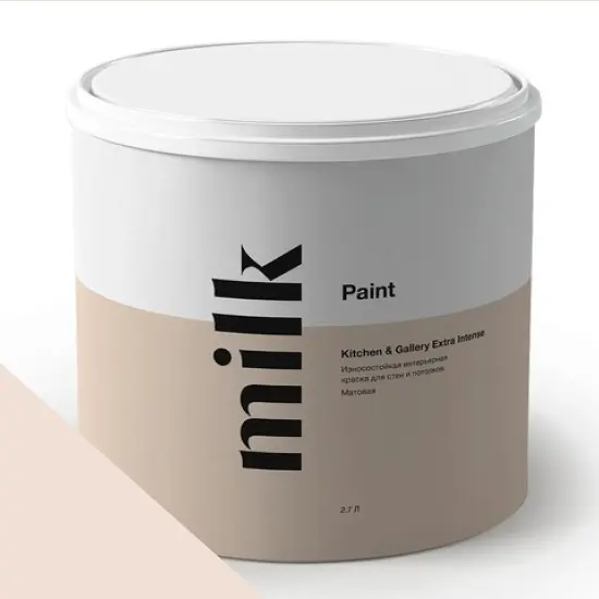  MILQ Paint  Kitchen & Gallery Extra Intense 0,9 . NC31-0632 Light Rose -  1