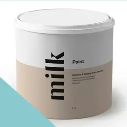 MILQ Paint  Kitchen & Gallery Extra Intense 2,7 . NC27-0520 Noon Wave