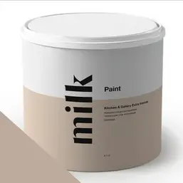  MILQ Paint  Kitchen & Gallery Extra Intense 2,7 . NC24-0421 Chocolate Latte