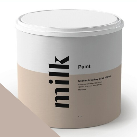 Краски MILK Paint  Kitchen & Gallery Extra Intense 2,7 л. NC10-0001 Rock Dust