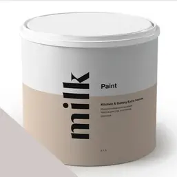  MILQ Paint  Kitchen & Gallery Extra Intense 2,7 л. NC16-0190 Grey Lamb