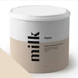  MILQ Paint  Kitchen & Gallery Extra Intense 2,7 л. NC13-0100 Neutral Nude