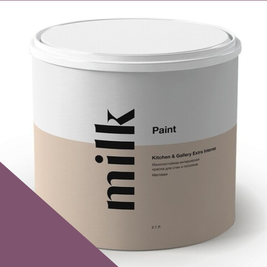  MILK Paint  Kitchen & Gallery Extra Intense 9 . NC33-0716 Blackberry Juice