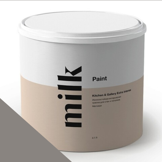  MILK Paint  Kitchen & Gallery Extra Intense 9 . NC42-0983 Dark Chestnut
