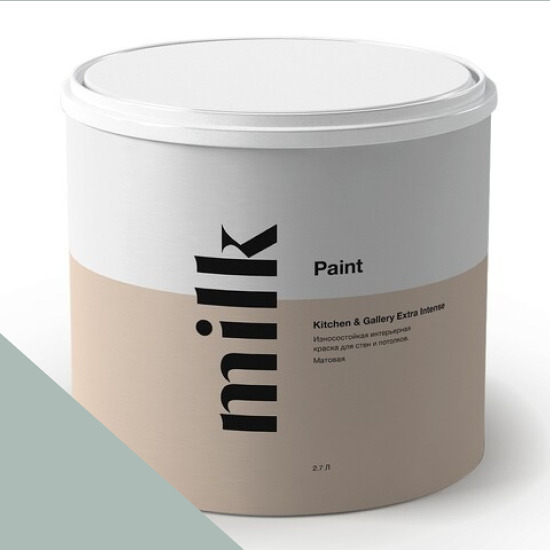  MILK Paint  Kitchen & Gallery Extra Intense 9 . NC26-0484 Dark Wave