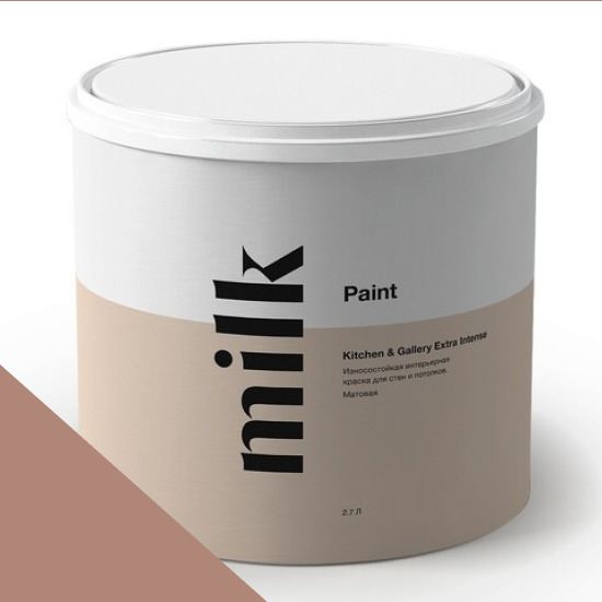  MILK Paint  Kitchen & Gallery Extra Intense 9 . NC33-0694 Peach Liqueur