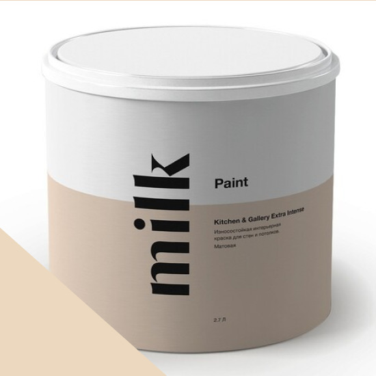  MILK Paint  Kitchen & Gallery Extra Intense 9 . NC18-0253 Cold Sand