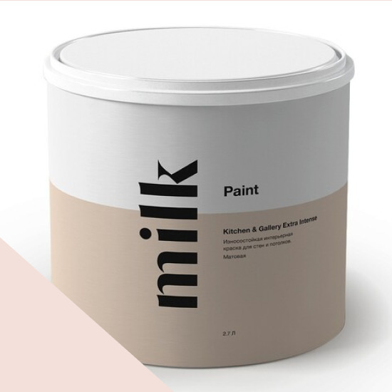  MILK Paint  Kitchen & Gallery Extra Intense 9 . NC30-0609 Clear Sunset