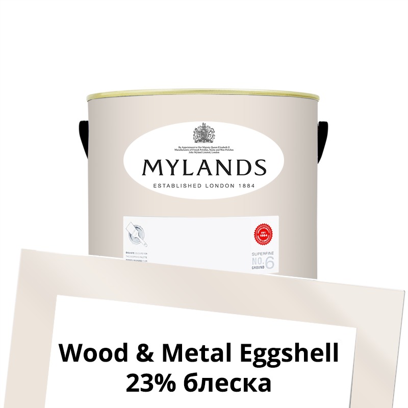  Mylands  Wood&Metal Paint Eggshell 1 . 53 Chalk Farm