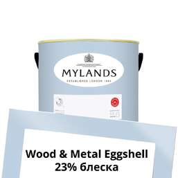  Mylands  Wood&Metal Paint Eggshell 1 . 32 Morning Blue