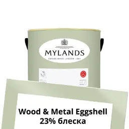  Mylands  Wood&Metal Paint Eggshell 1 . 195 Beauvais