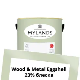  Mylands  Wood&Metal Paint Eggshell 1 . 95 Mint Street