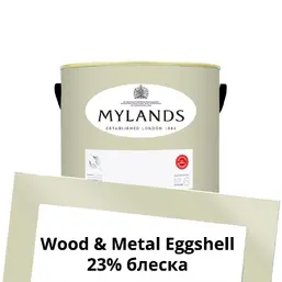  Mylands  Wood&Metal Paint Eggshell 1 . 109 Grosvenor Square