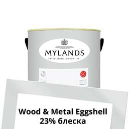 Краски Mylands  Wood&Metal Paint Eggshell 1 л. №20 Elgin