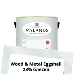 Mylands  Wood&Metal Paint Eggshell 1 . 13 Syon Park