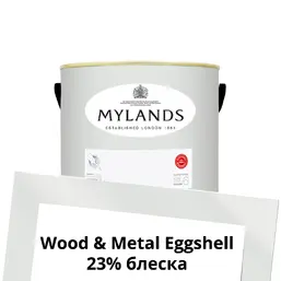  Mylands  Wood&Metal Paint Eggshell 1 . 2 Maugham White