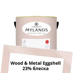 Mylands  Wood&Metal Paint Eggshell 1 . 262 Threadneedle