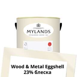 Краски Mylands  Wood&Metal Paint Eggshell 1 л. №9 Whitehall