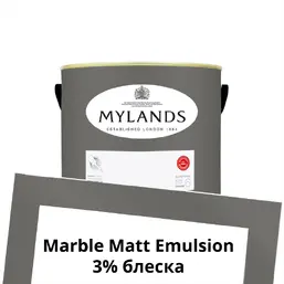  Mylands    Marble Matt Emulsion 0.25 . 18 Lock Keeper