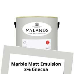  Mylands  Marble Matt Emulsion 1. 92 Sloane Square