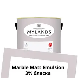  Mylands  Пробник  Marble Matt Emulsion 0.25 л. №260 Early Lavender