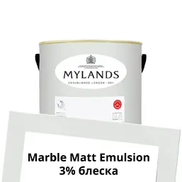  Mylands    Marble Matt Emulsion 0.25 . 2 Maugham White