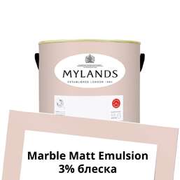  Mylands    Marble Matt Emulsion 0.25 . 262 Threadneedle