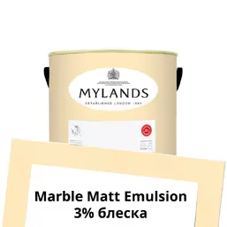  Mylands    Marble Matt Emulsion 0.25 . 142 Walbrook
