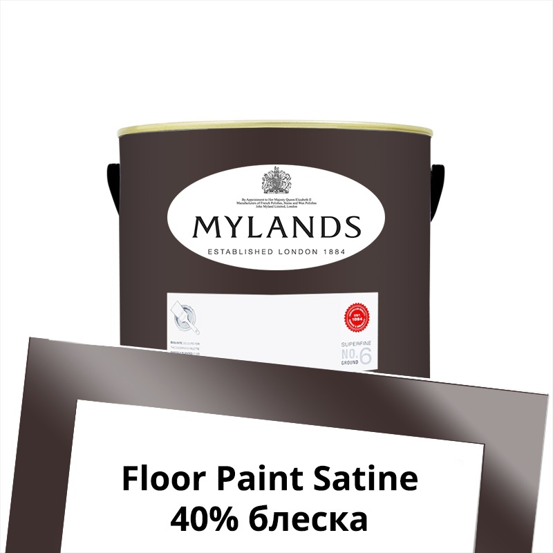  Mylands  Floor Paint Satine ( ) 1 . 283 Plum Tree