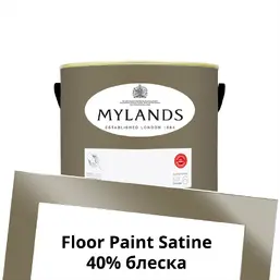  Mylands  Floor Paint Satine ( ) 1 . 160 Westmoreland
