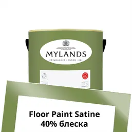  Mylands  Floor Paint Satine ( ) 1 . 201 Primrose Hill