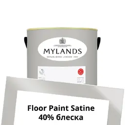 Mylands  Floor Paint Satine ( ) 1 . 152 Grey Ochre