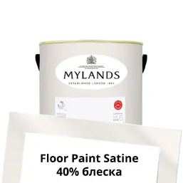  Mylands  Floor Paint Satine ( ) 1 . 51 White Hart