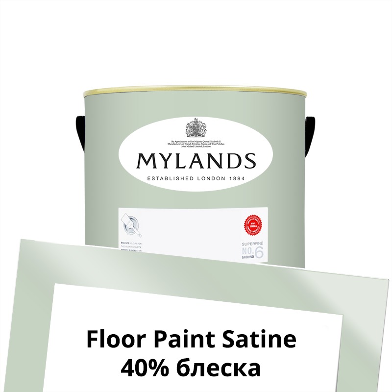  Mylands  Floor Paint Satine ( ) 1 . 100 Chiswick 