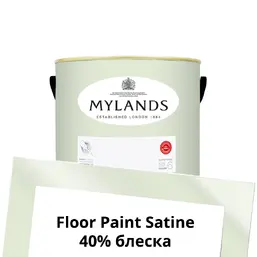  Mylands  Floor Paint Satine ( ) 1 . 40 St James