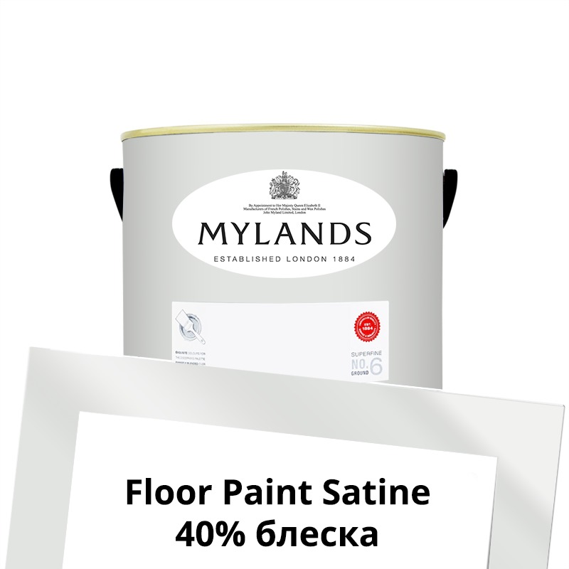 Краски Mylands  Floor Paint Satine (для пола) 1 л. №2 Maugham White