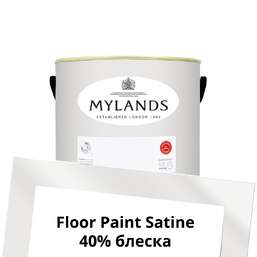 Краски Mylands  Floor Paint Satine (для пола) 1 л. №7 Holbein Chamber