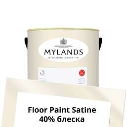 Краски Mylands  Floor Paint Satine (для пола) 1 л. №9 Whitehall