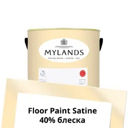  Mylands  Floor Paint Satine ( ) 1 . 142 Walbrook