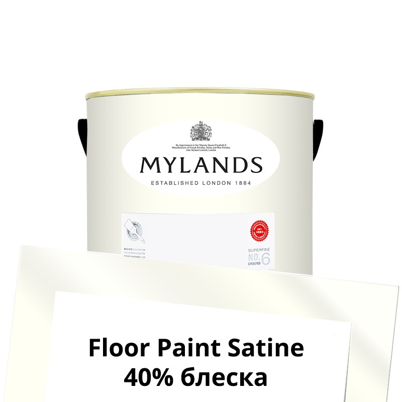 Краски Mylands  Floor Paint Satine (для пола) 1 л.  №1 Pure White 
